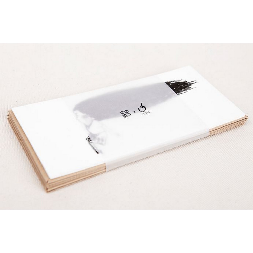 Sojak Artist Card – Bild 7